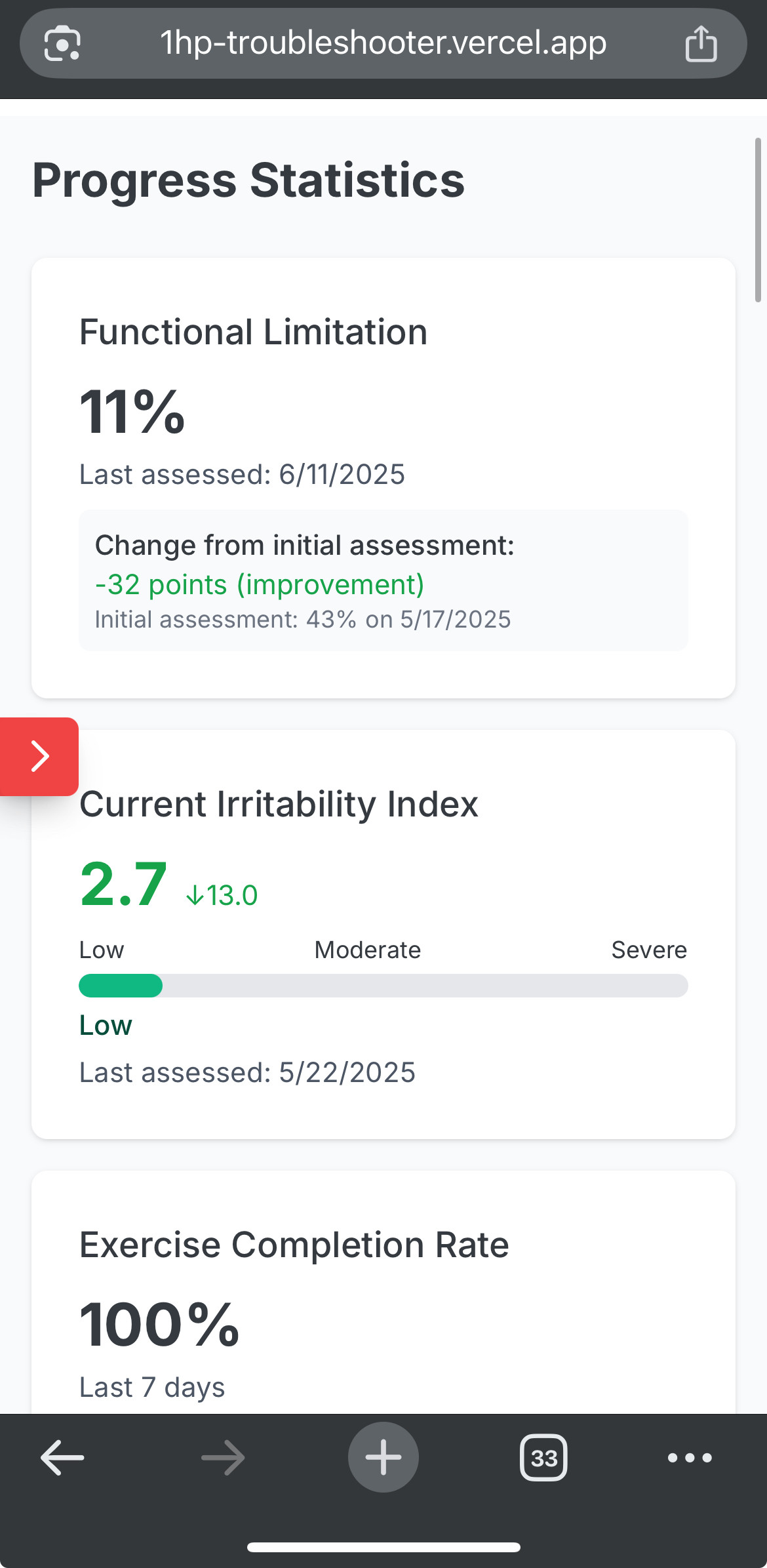 App Interface 1