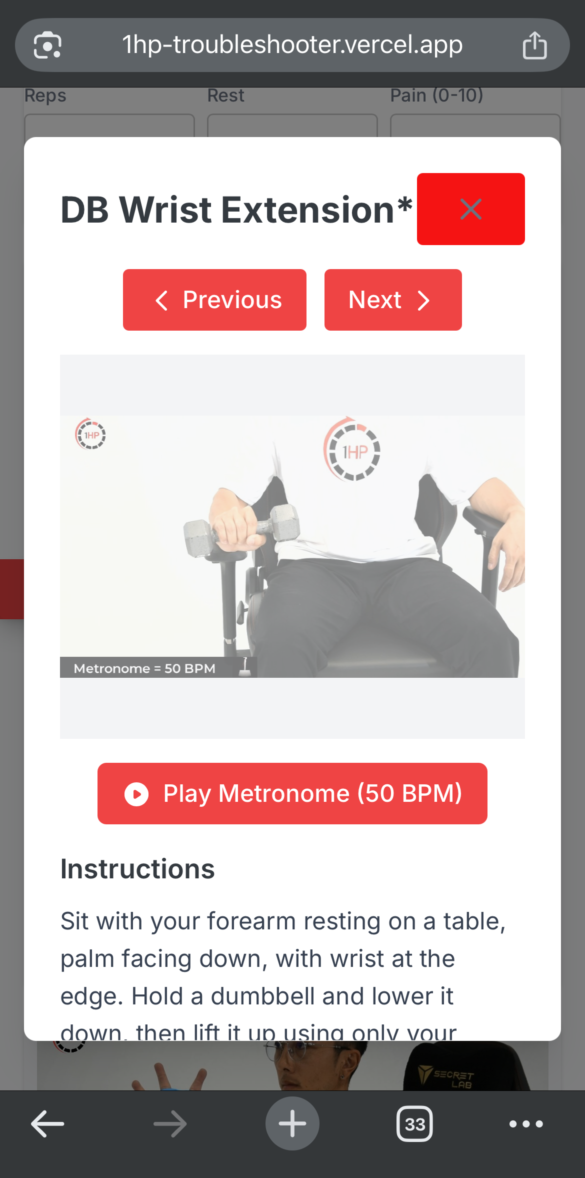 App Interface 2