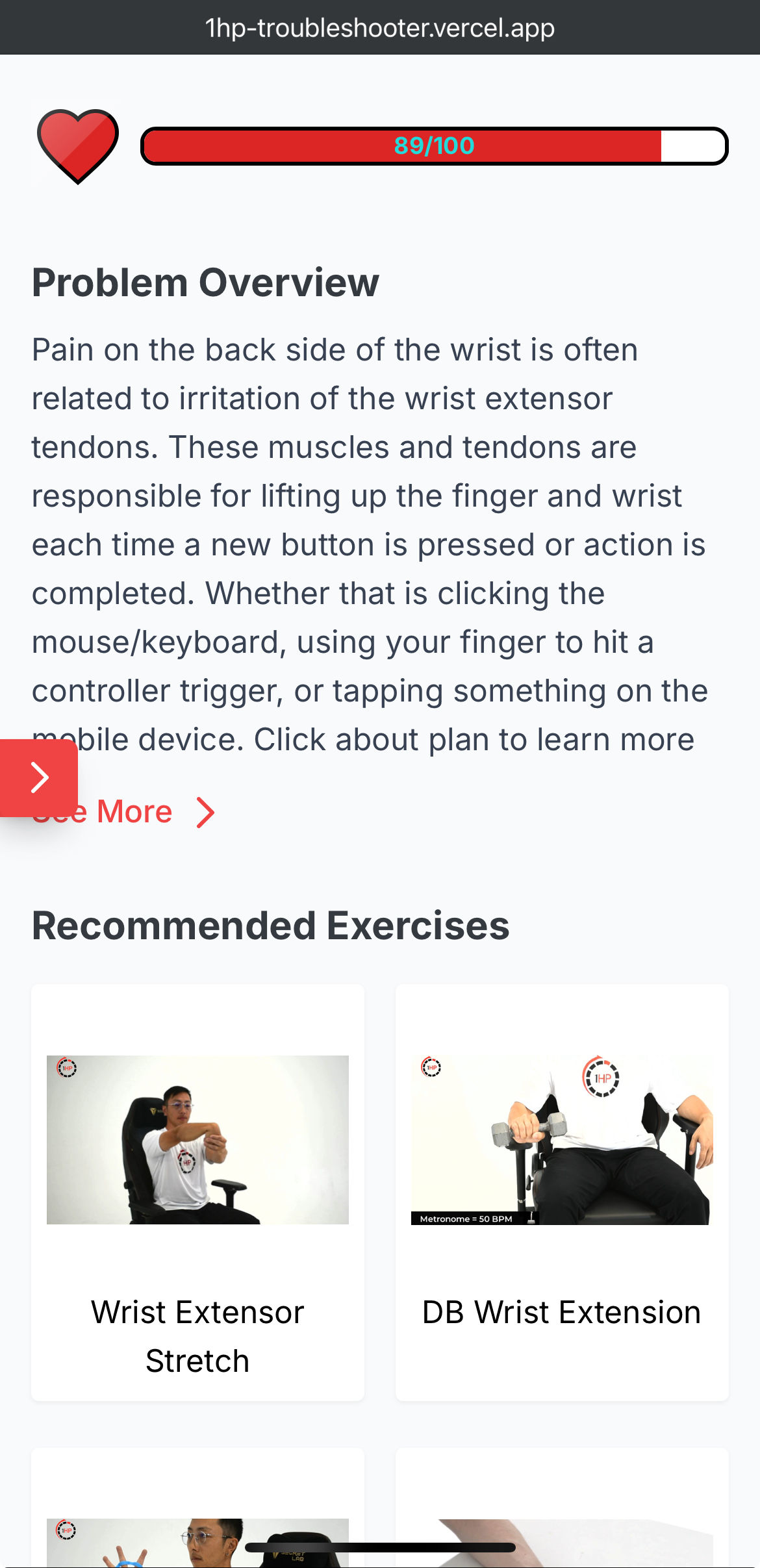 App Interface 3